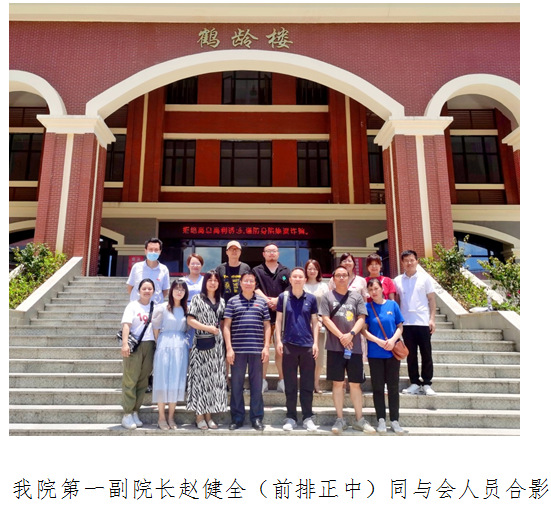 QQ图片20220629091233.png
