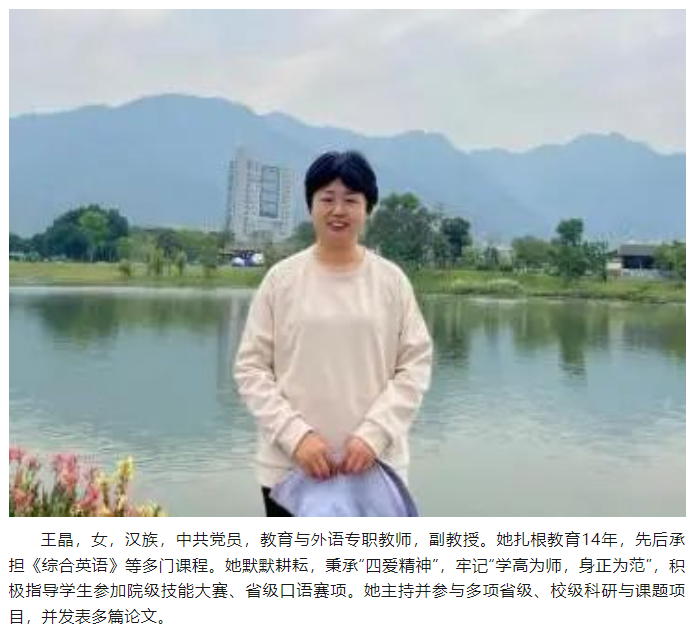 微信图片_20231007090513.png