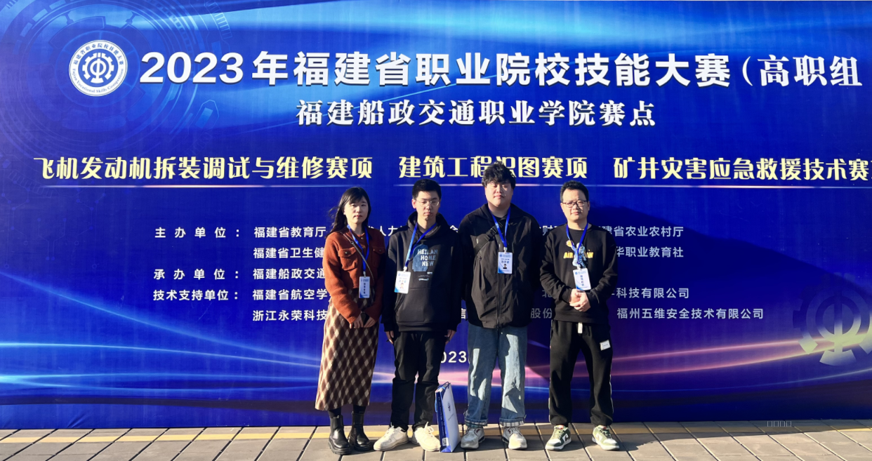 微信截图_20230316162120.png