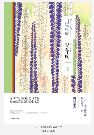 图片 6