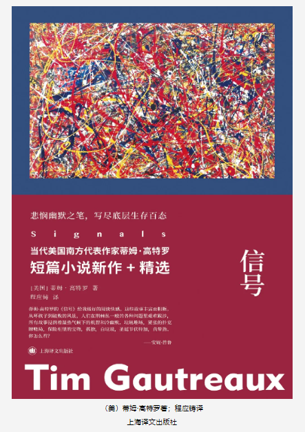 图片 4