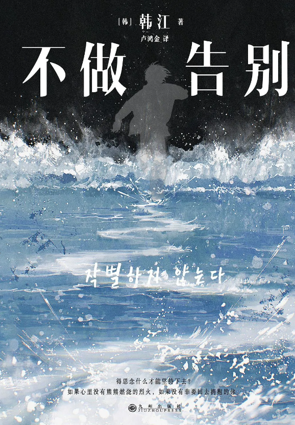 图片 3
