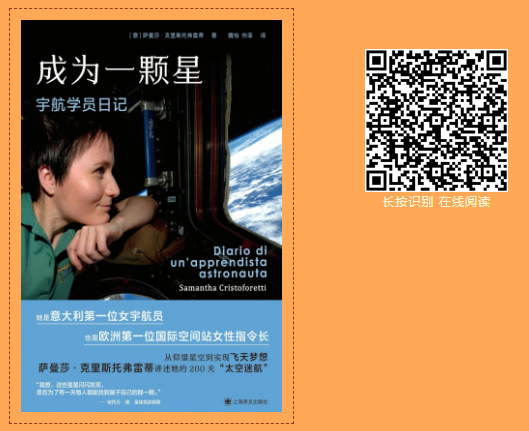 图片 7