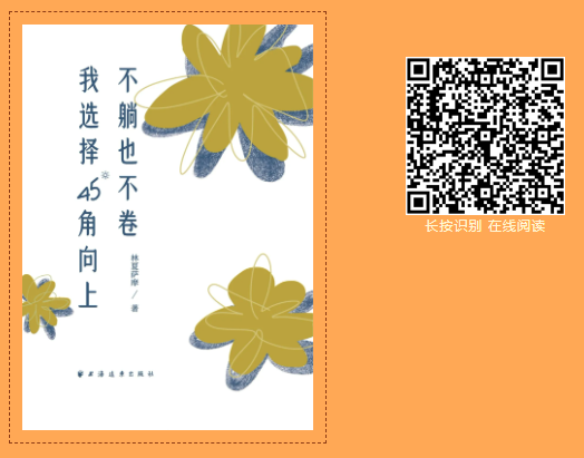 1733991174743