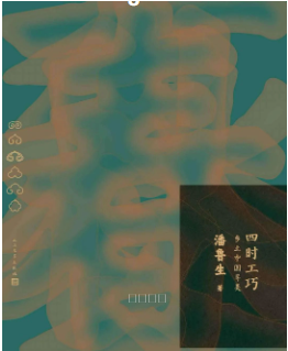 图片 7