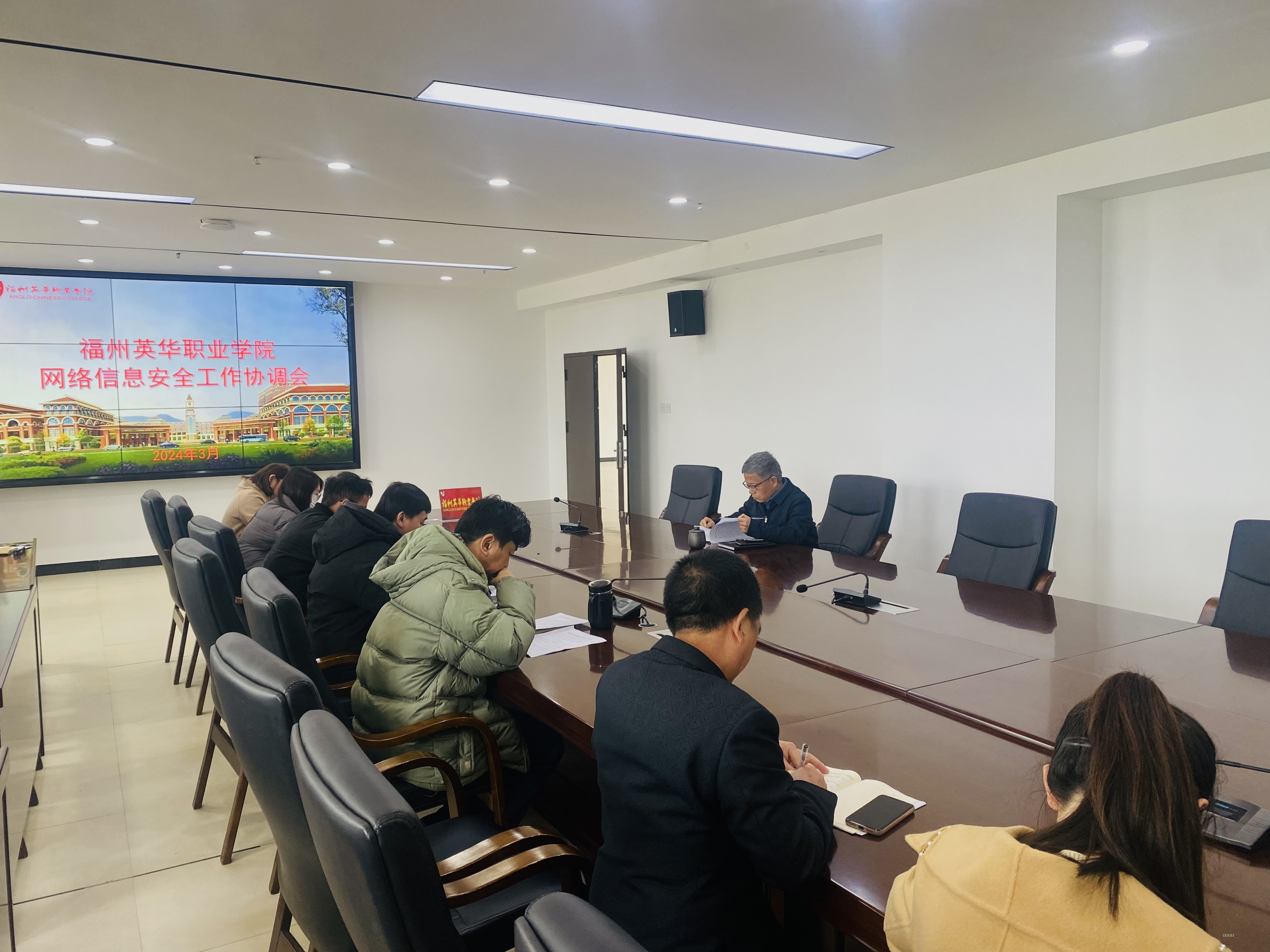 微信图片_20240318185354.jpg