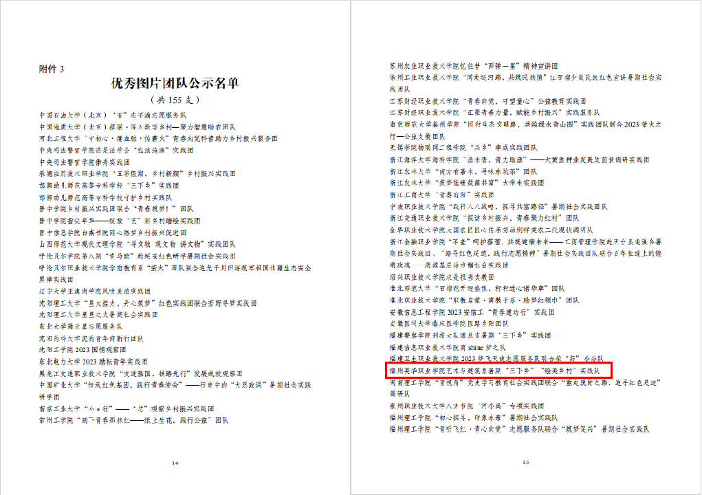 图片48.png