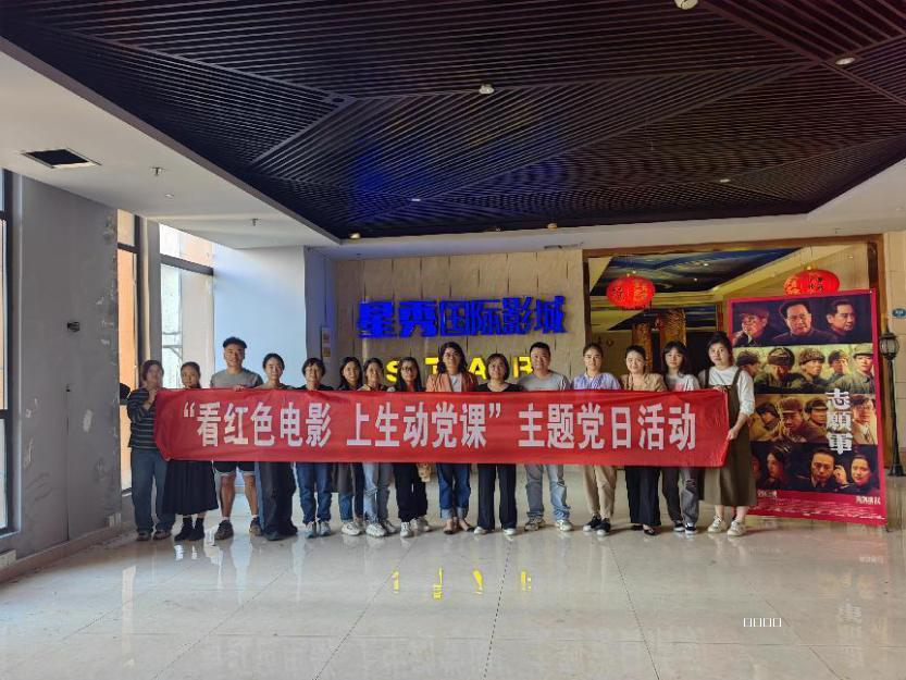 图片7.png