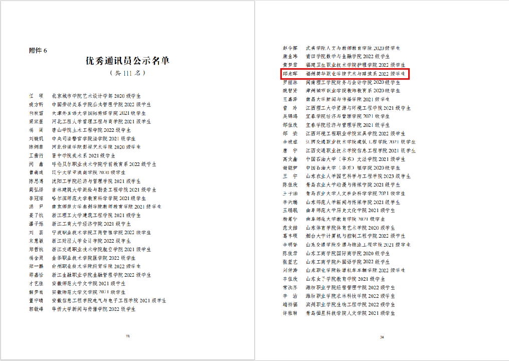 图片51.png