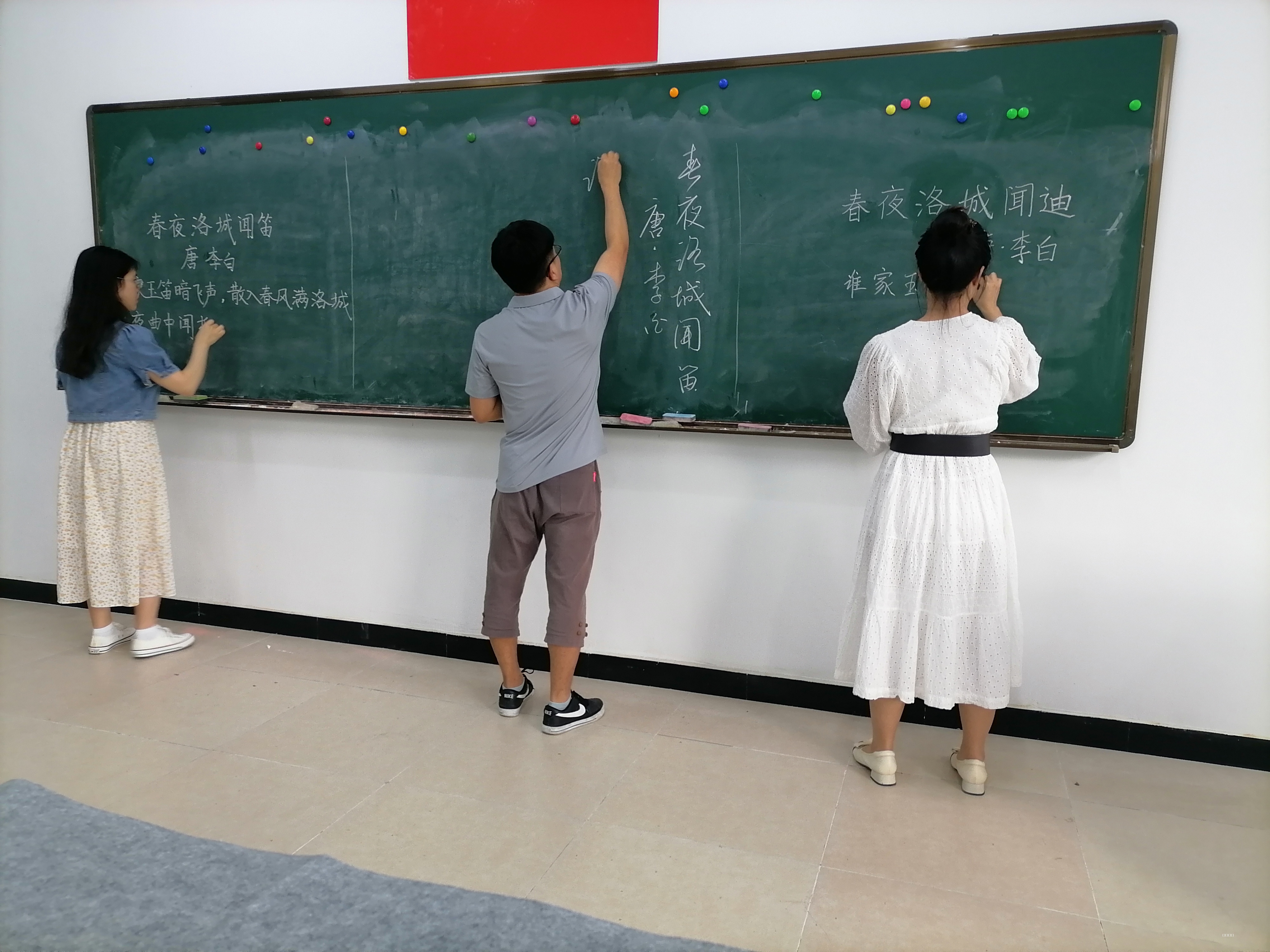 选拔中2.jpg
