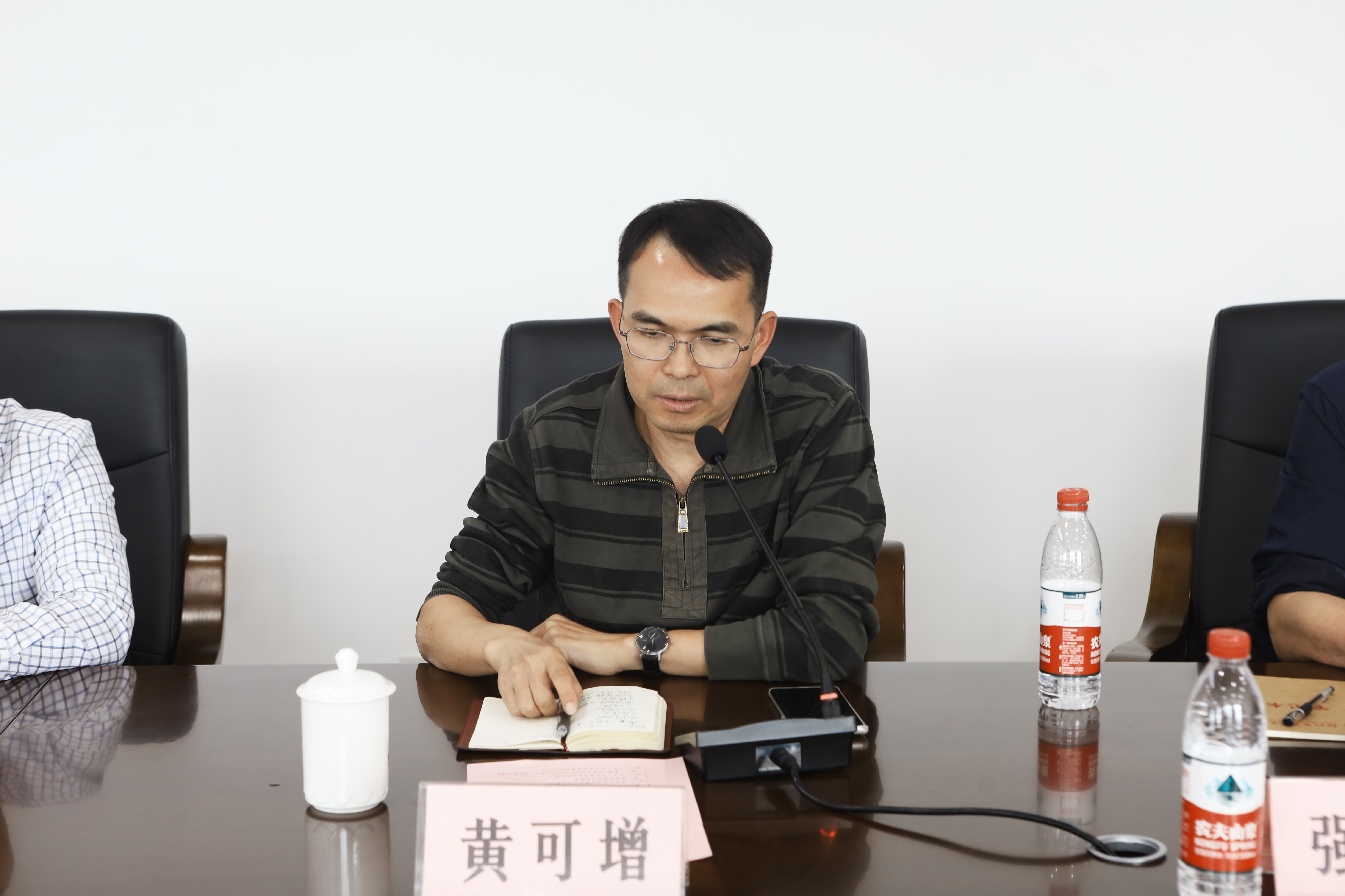 17黄可增.JPG