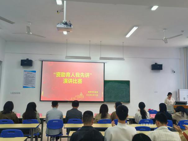 图片12.png