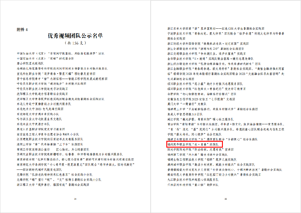 图片49.png