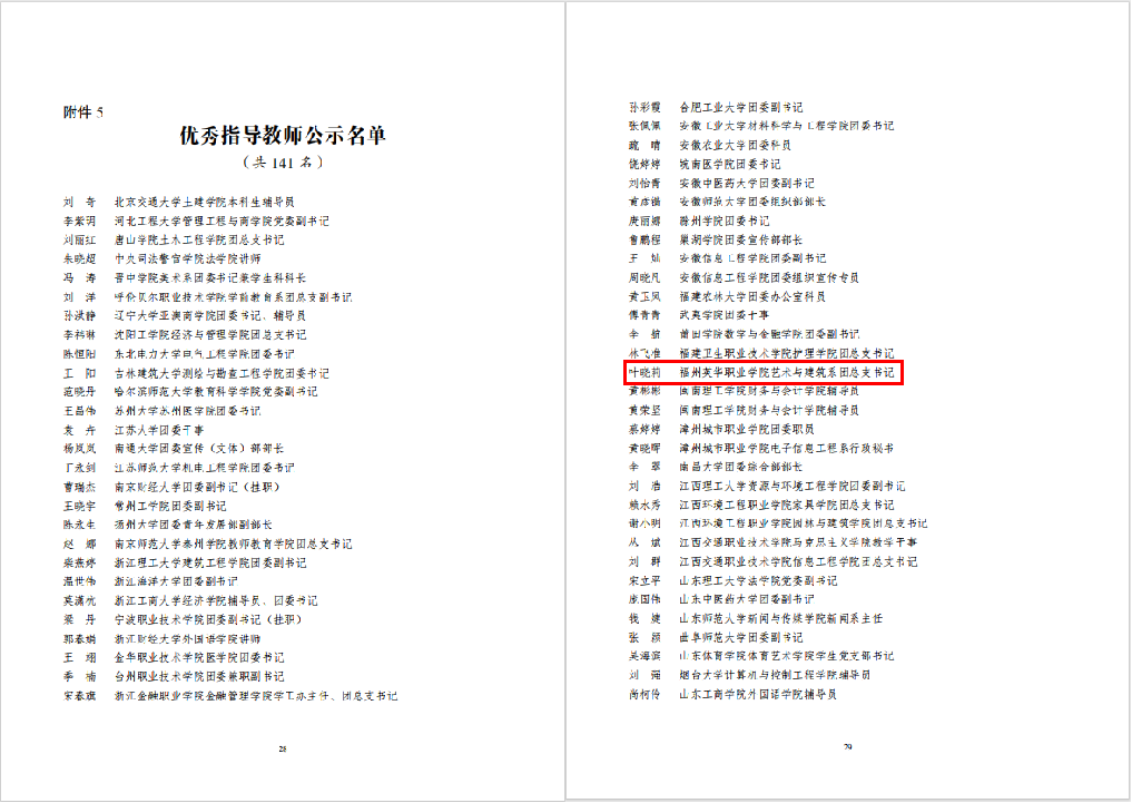 图片50.png