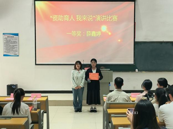 图片17.png