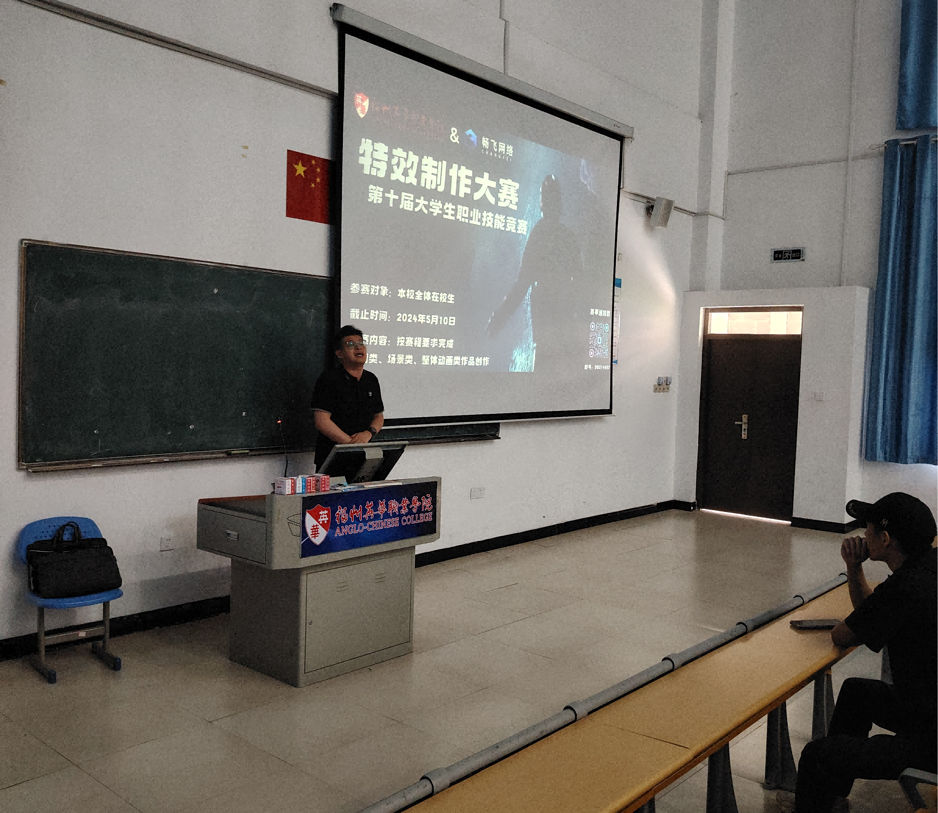 图片2(1).png