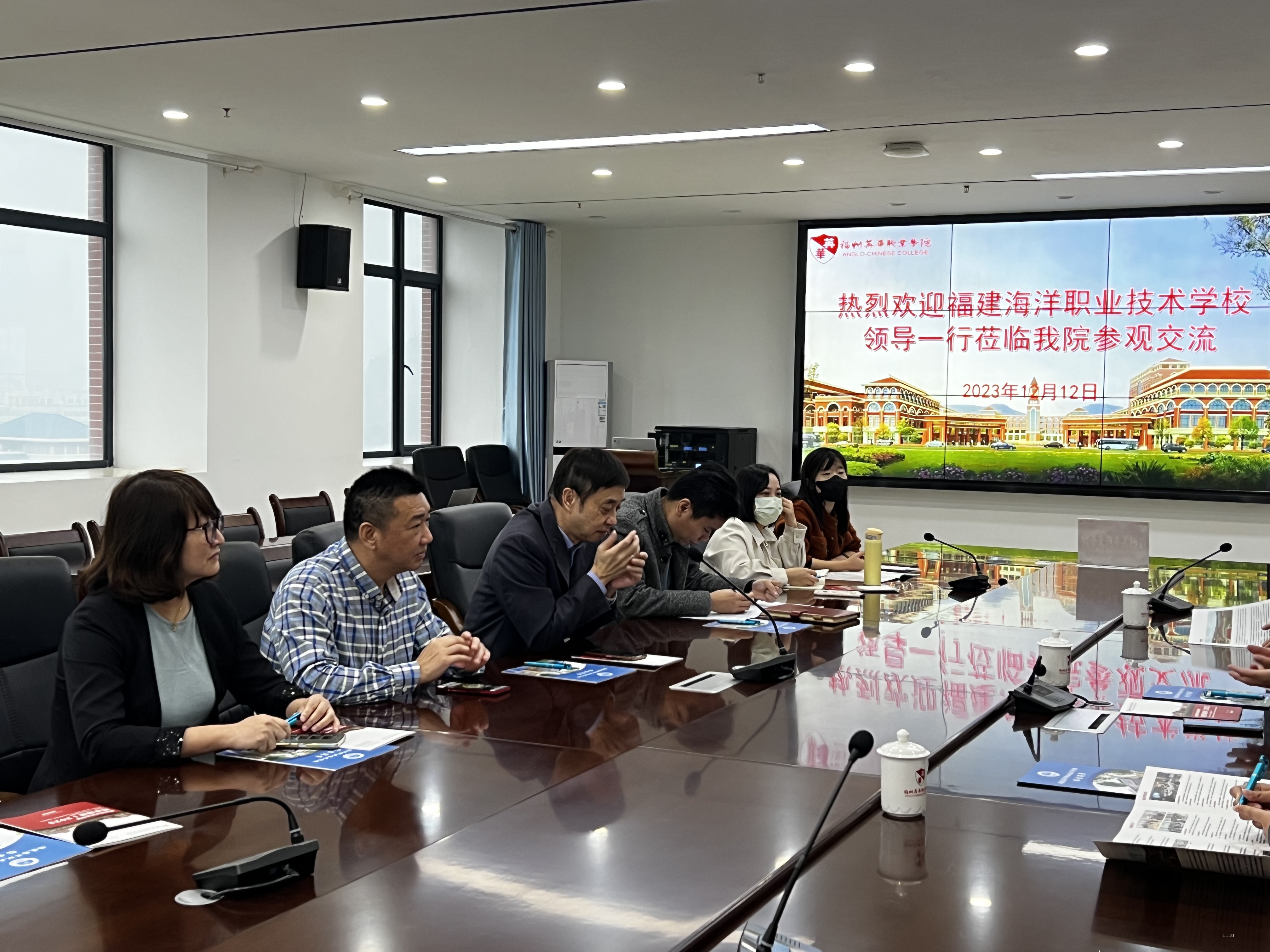 微信图片_20231221132121.jpg