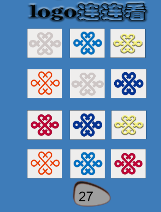 图片12.png
