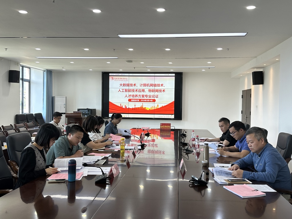 微信图片_20240530110923.jpg