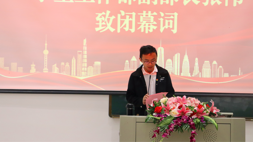 图片17.png