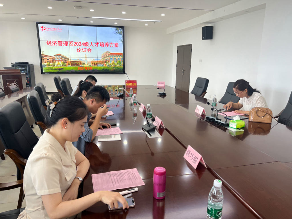 微信图片_20240604132328.jpg