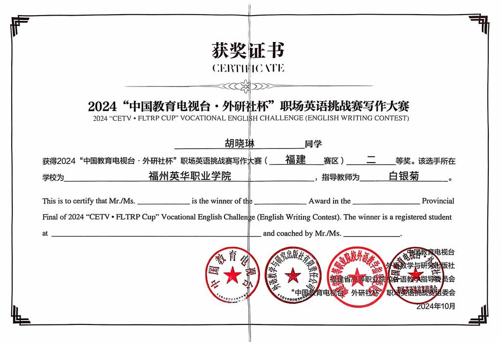 图片 10